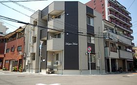 Harper House